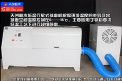 ���섓���͜��Pʽ������ĥ�C